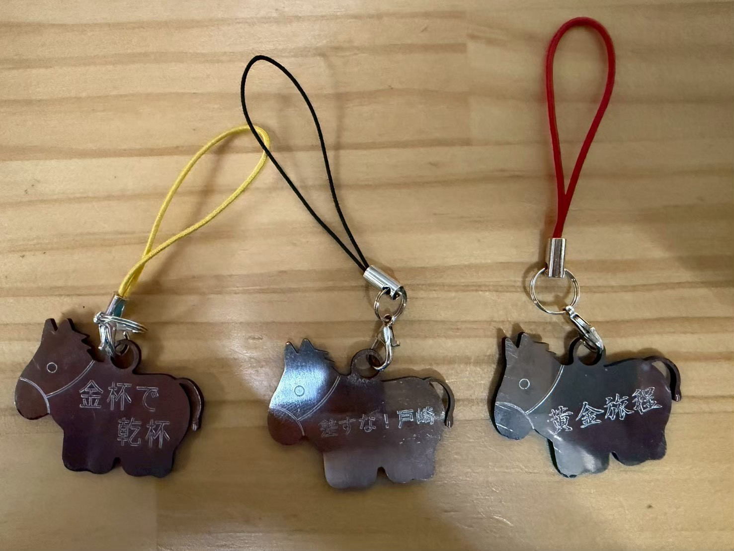 手作りキーホルダー