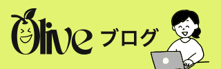 スタッフブログ