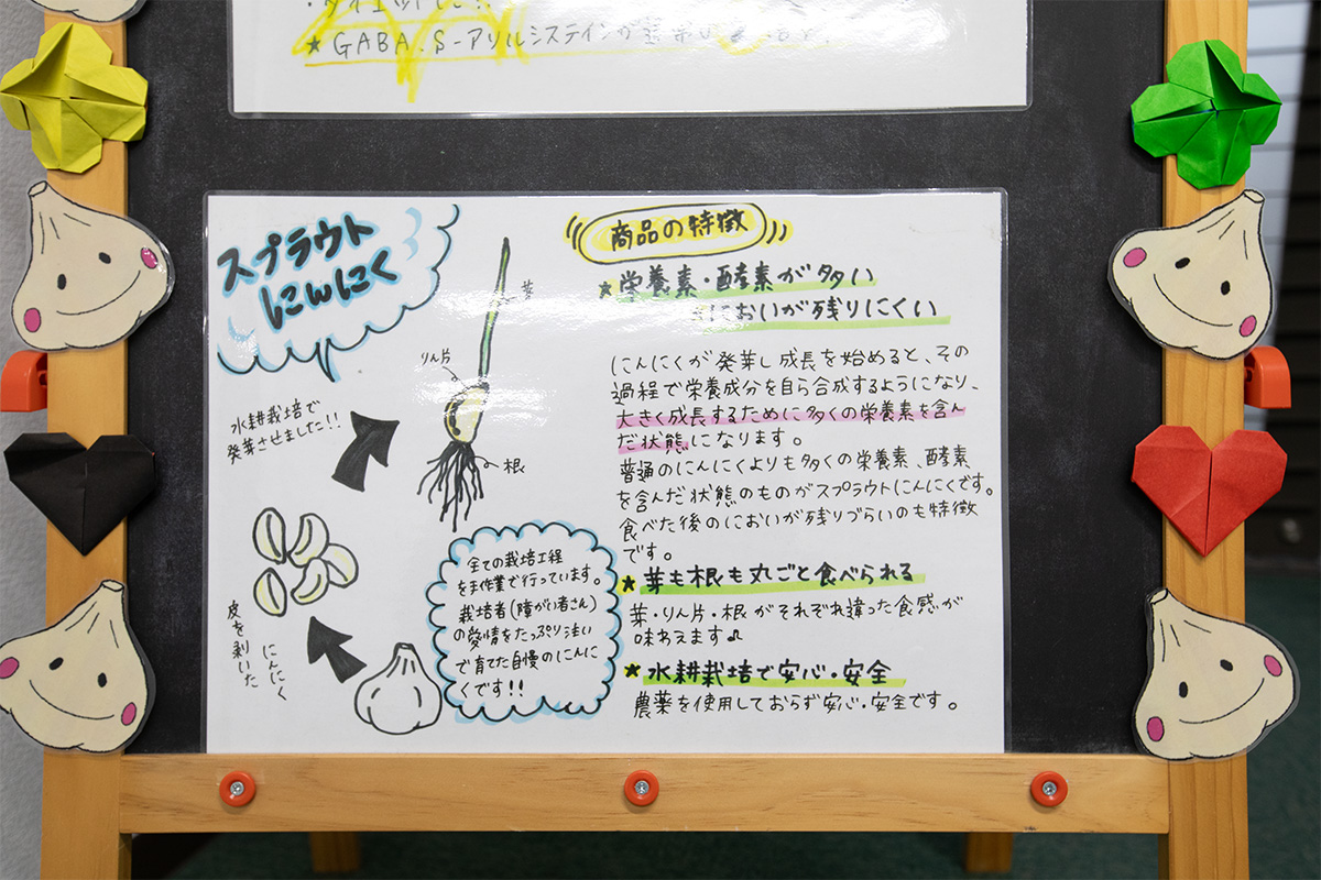 ウェル工房 ALIVE